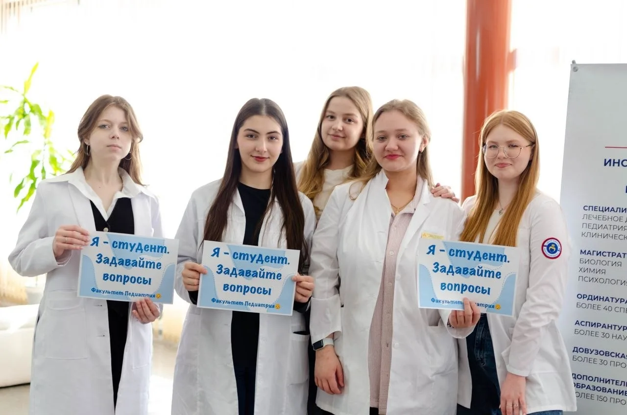 💎 «Стань алмазовцем!»: в Институте медицинского образования Центра Алмазова провели День открытых дв