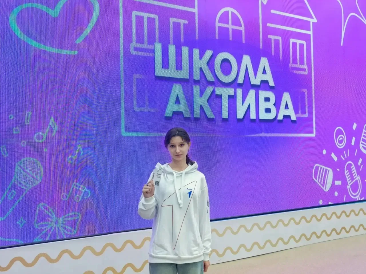 «Школа Актива»: время новых идей, открытий и возможностей! 🤩
