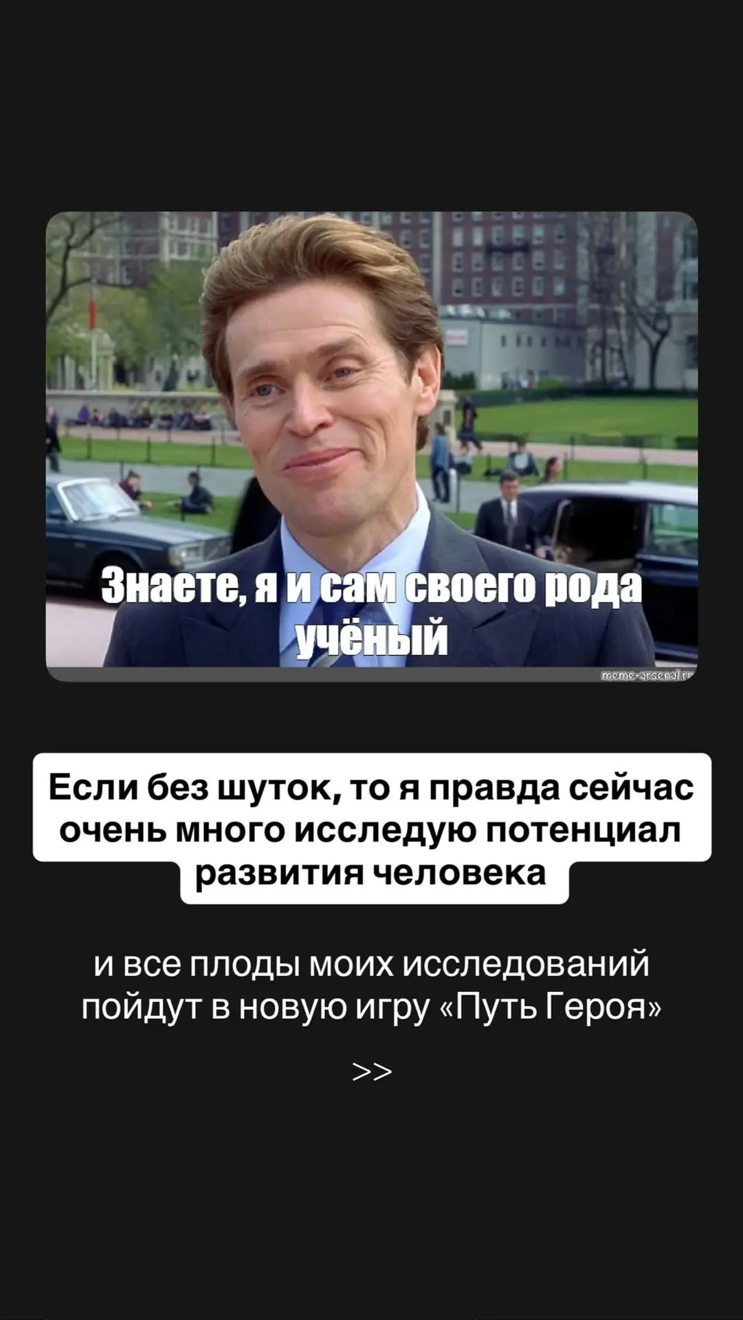 Исследование суперспособностей  Алла ждала этой встречи 3 года. И вот наконец в субботу мы сняли экс