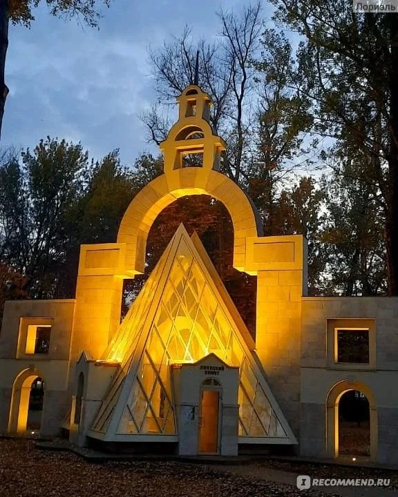 💚Нижний парк💚
От «Английского сада» до современного курорта

Нижний парк заложили в 1805 году как 