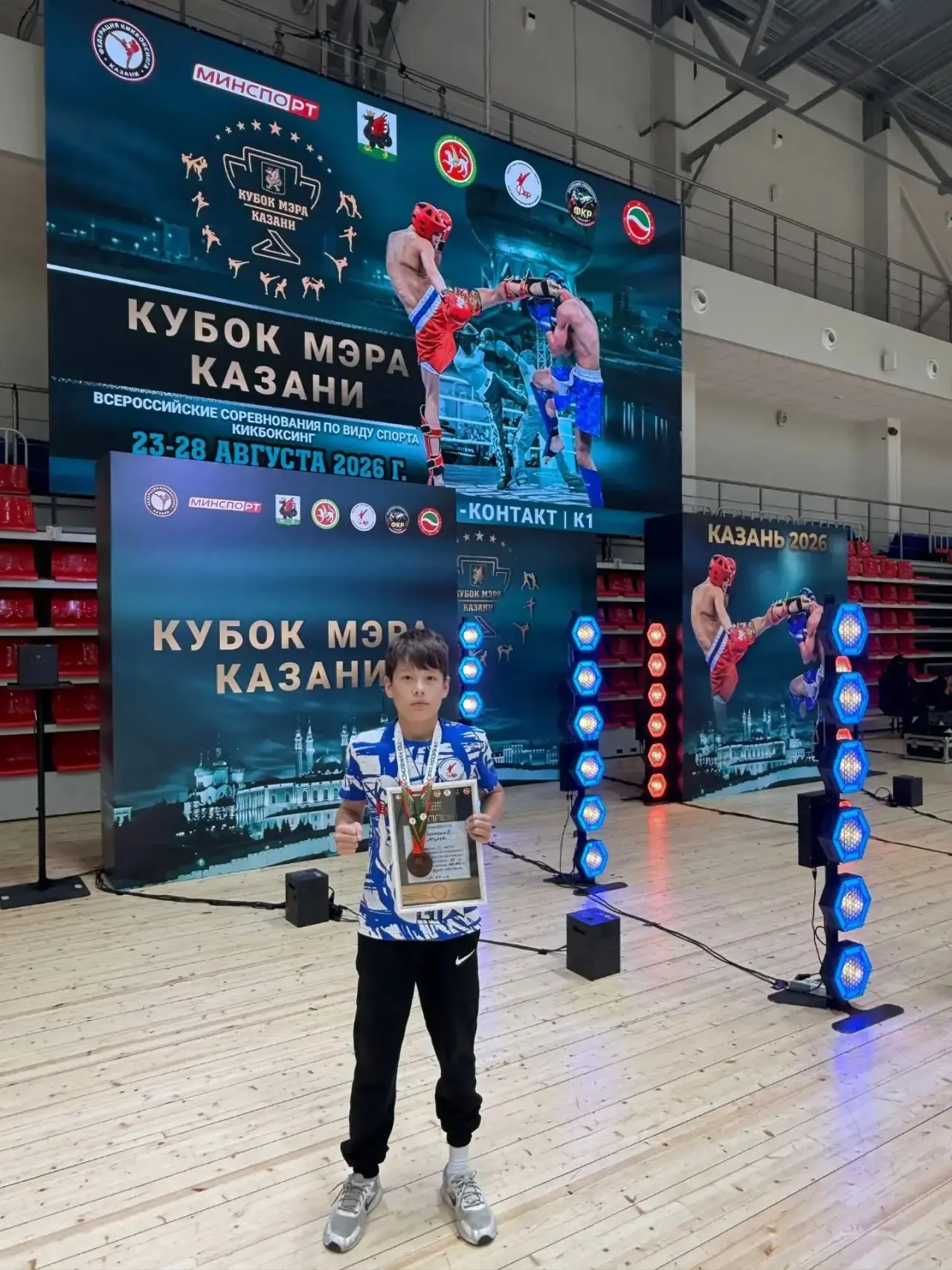 🥉Бронзовая медаль всероссийских соревнований по кикбоксингу в копилке Забайкалья