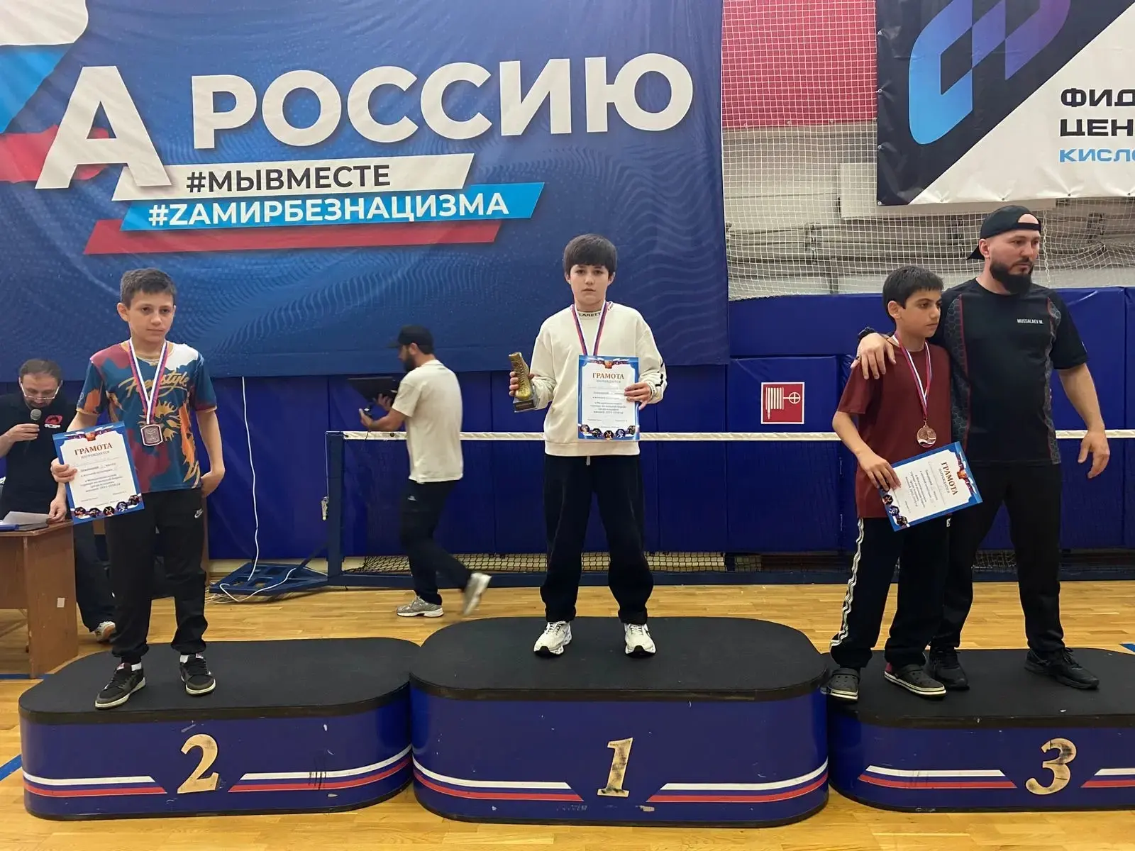 В Межрегиональном турнире по вольной борьбе среди юношей 2011-2018 г.р в г.Кисловодске ...