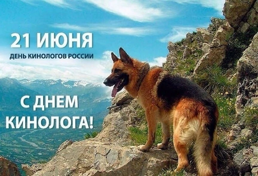 ★ Доброе утро, братишки и сестрёнки, сегодня воскресенье 21 июня. Всех причастных - с Праздником! 🤝