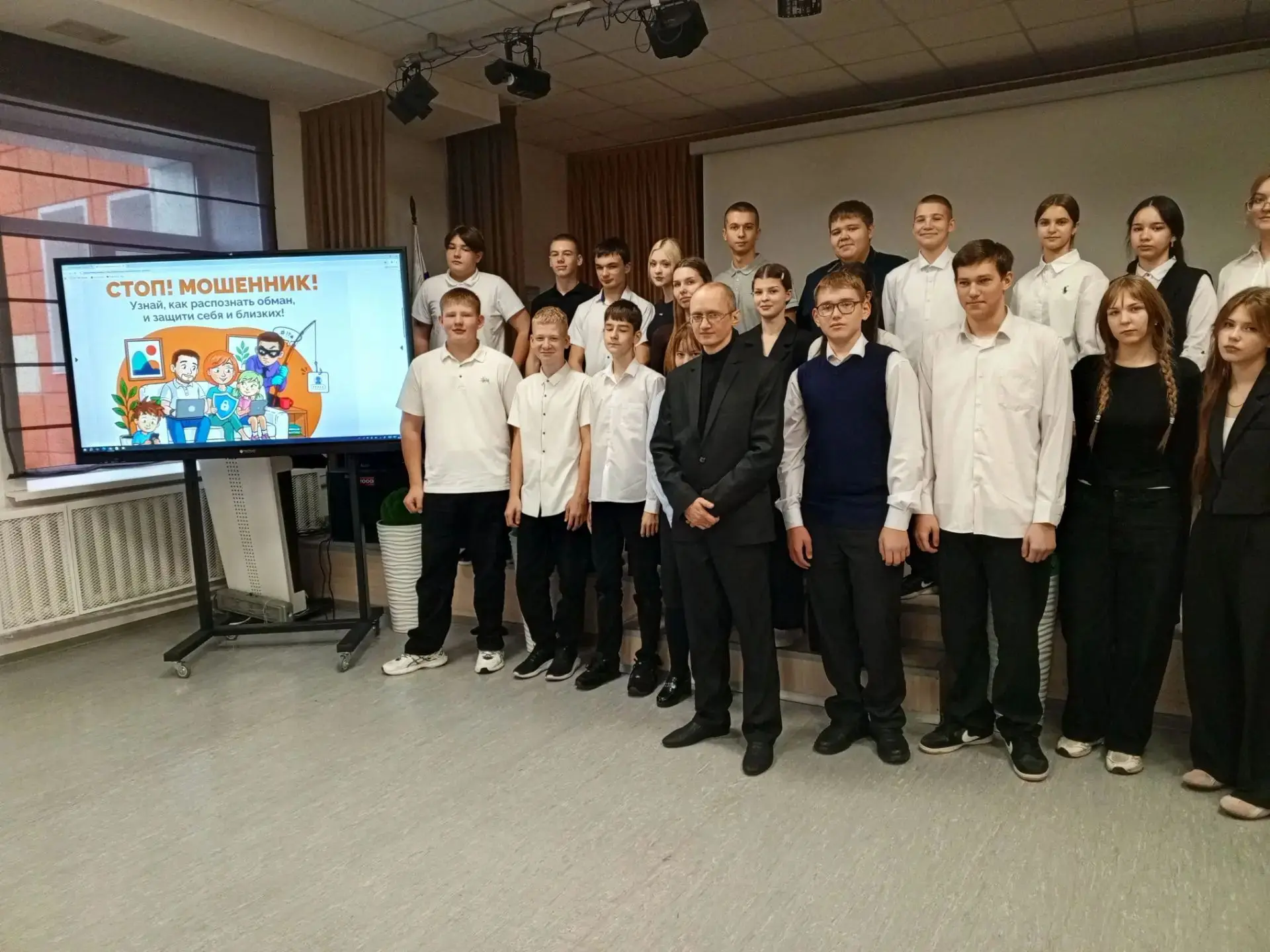 📢 Профилактика правонарушений: встреча со школьниками