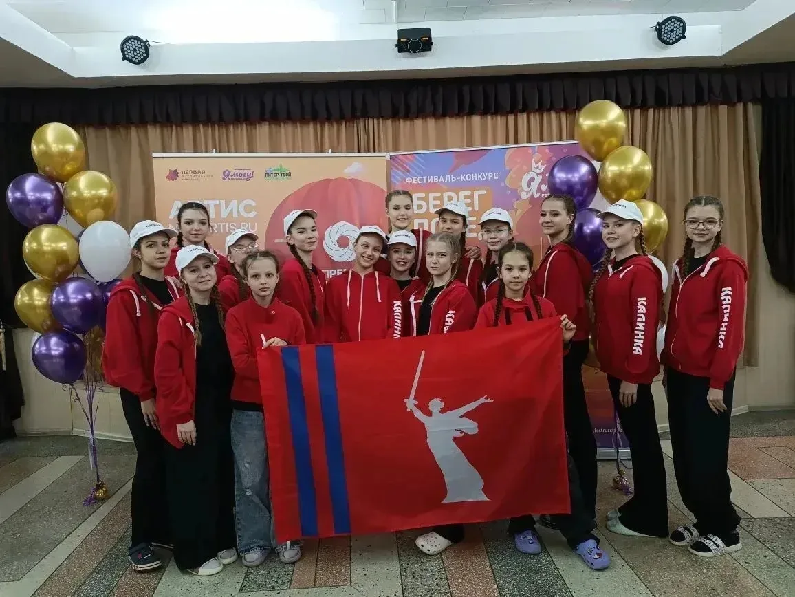 10 мая 2026 года в г.Сочи проходил 57 Международный фестиваль-конкурс «Берег Побед» Всероссийского ф