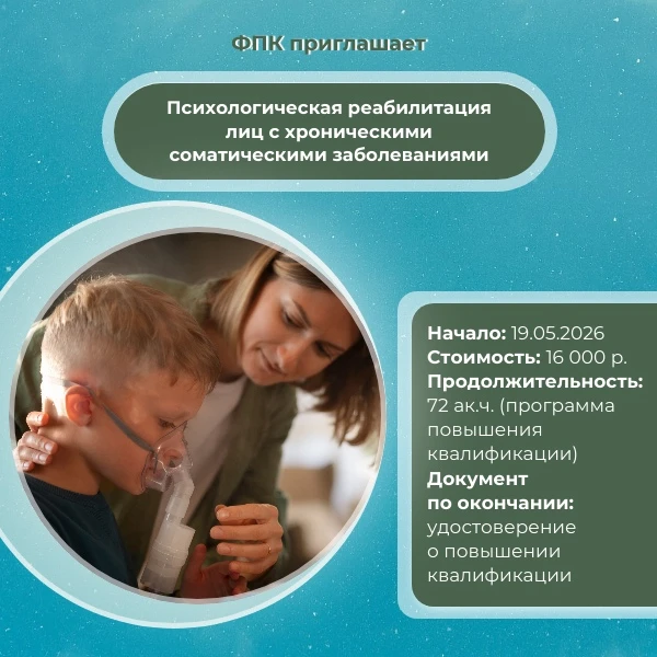 ЕСТЬ 2 МЕСТА
