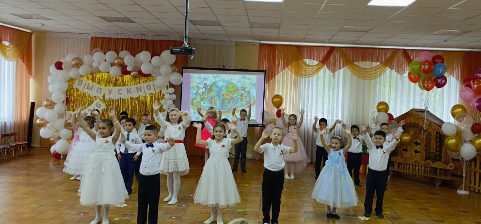 Вот и наступила пора выпускных 🎓🎉💐