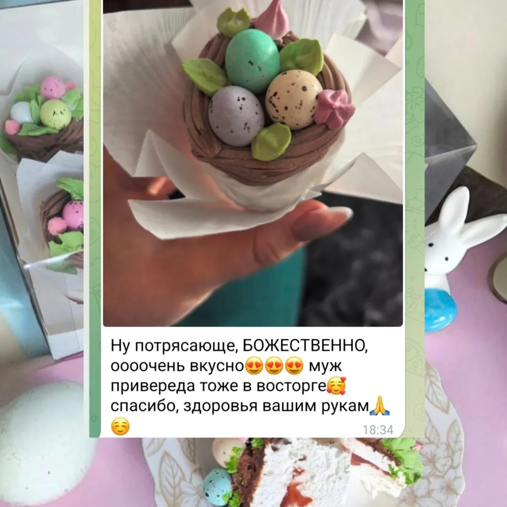 Отзывы моих дорогих заказчиков❤️❤️