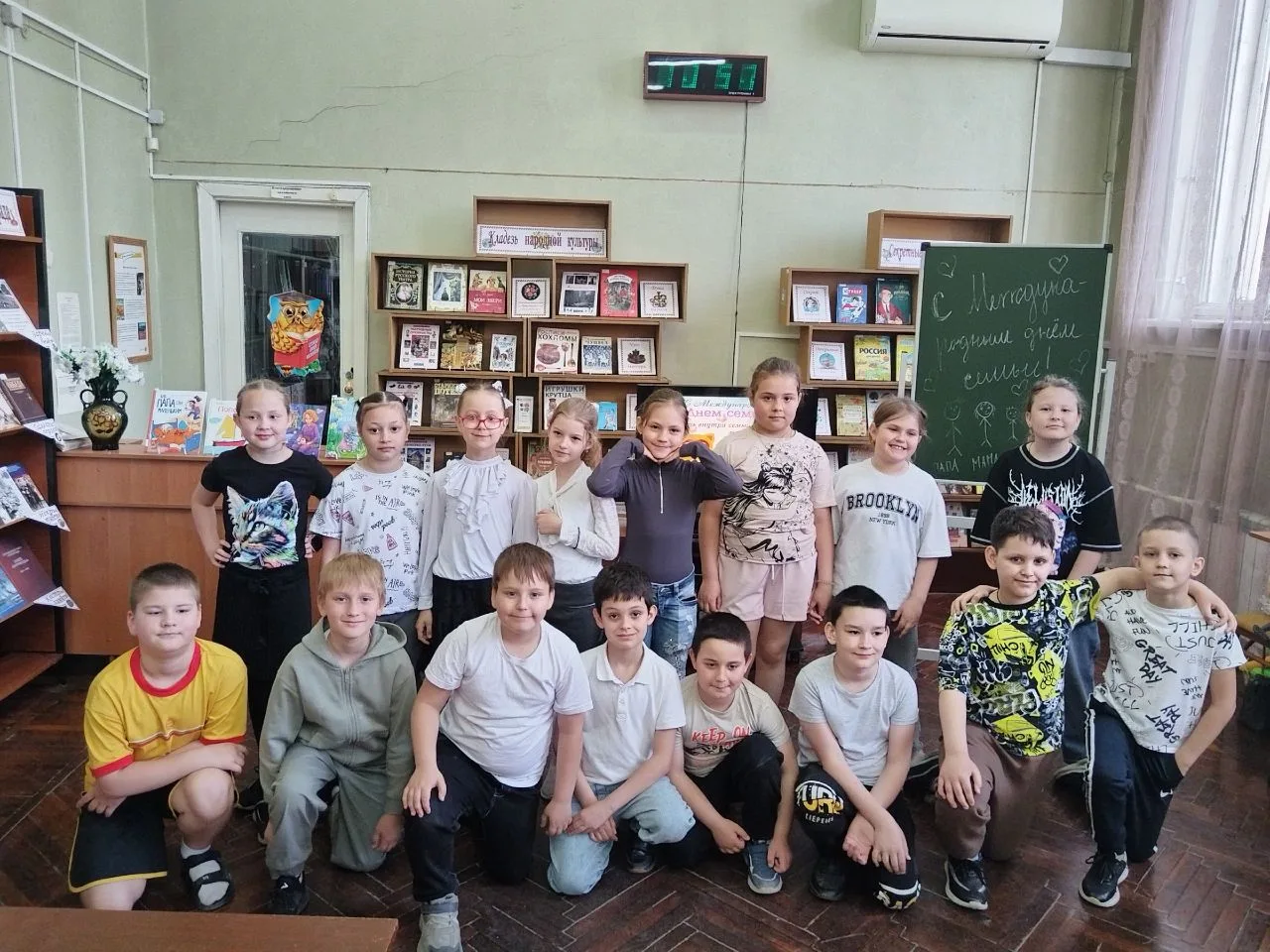 14 мая 2026 года 2 «Б» класс (классный руководитель Задорожная Ольга Васильевна) посетил мероприятие