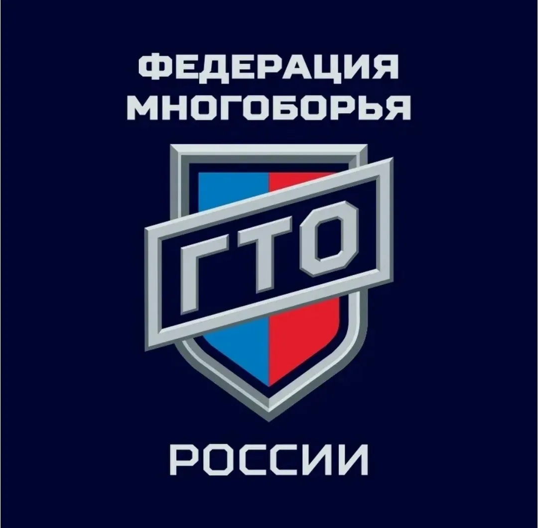 4 июля 2026 г.