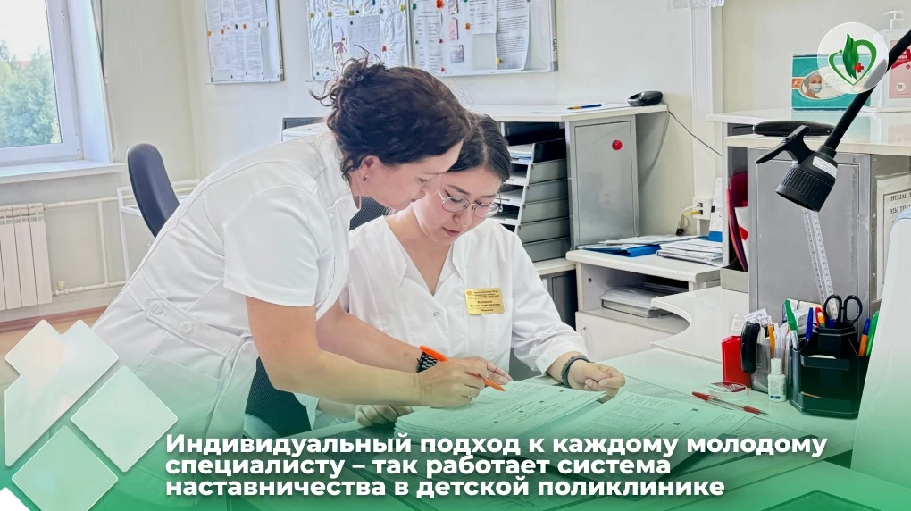 Олеся Лисицина, старший фельдшер профилактического отделения № 2 детской поликлиники Не...