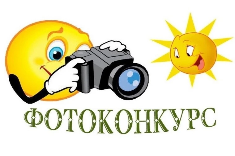 Дорогие друзья!