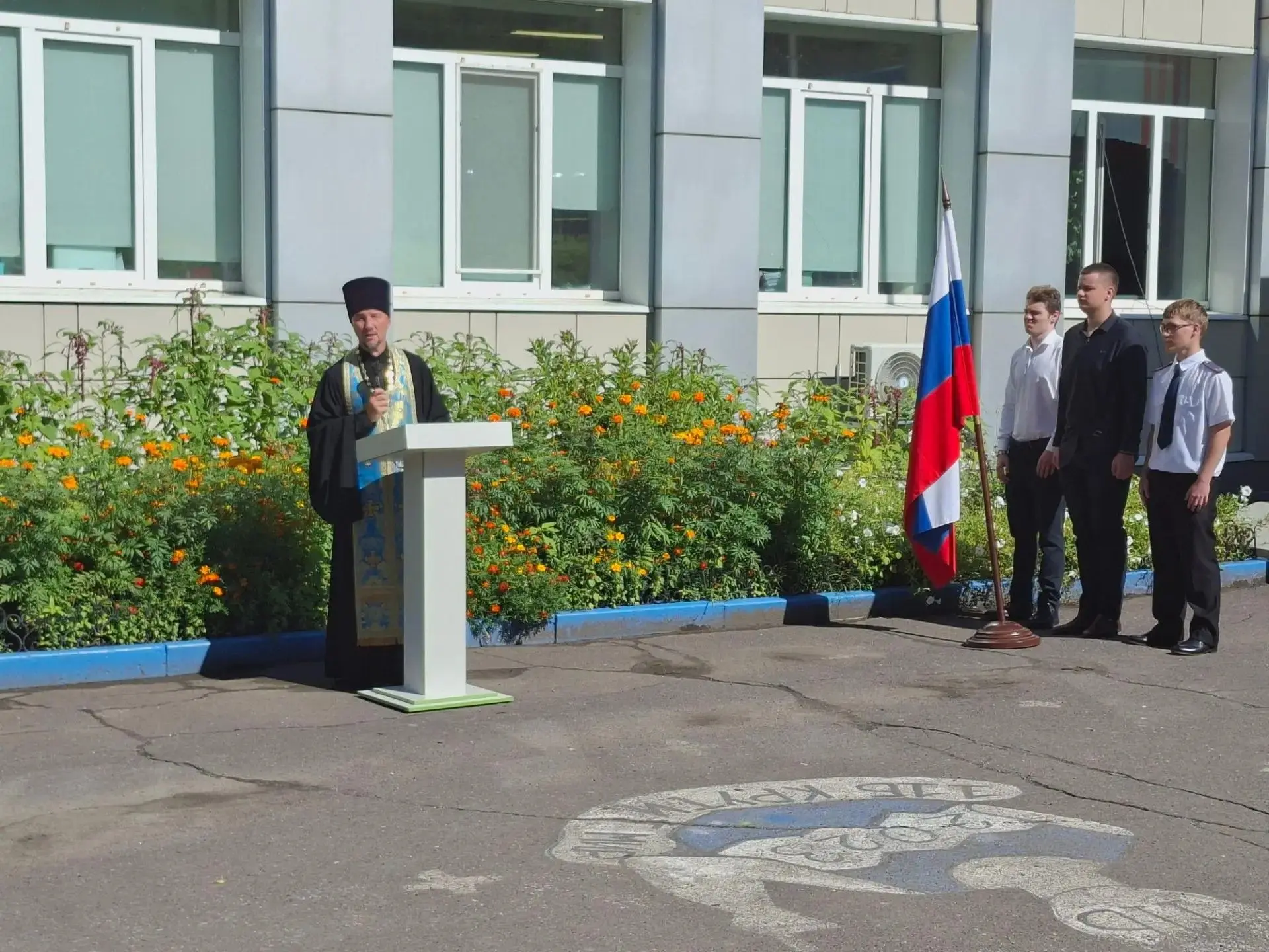 С Днём Победы над милитаристской Японией и окончания Второй мировой войны!