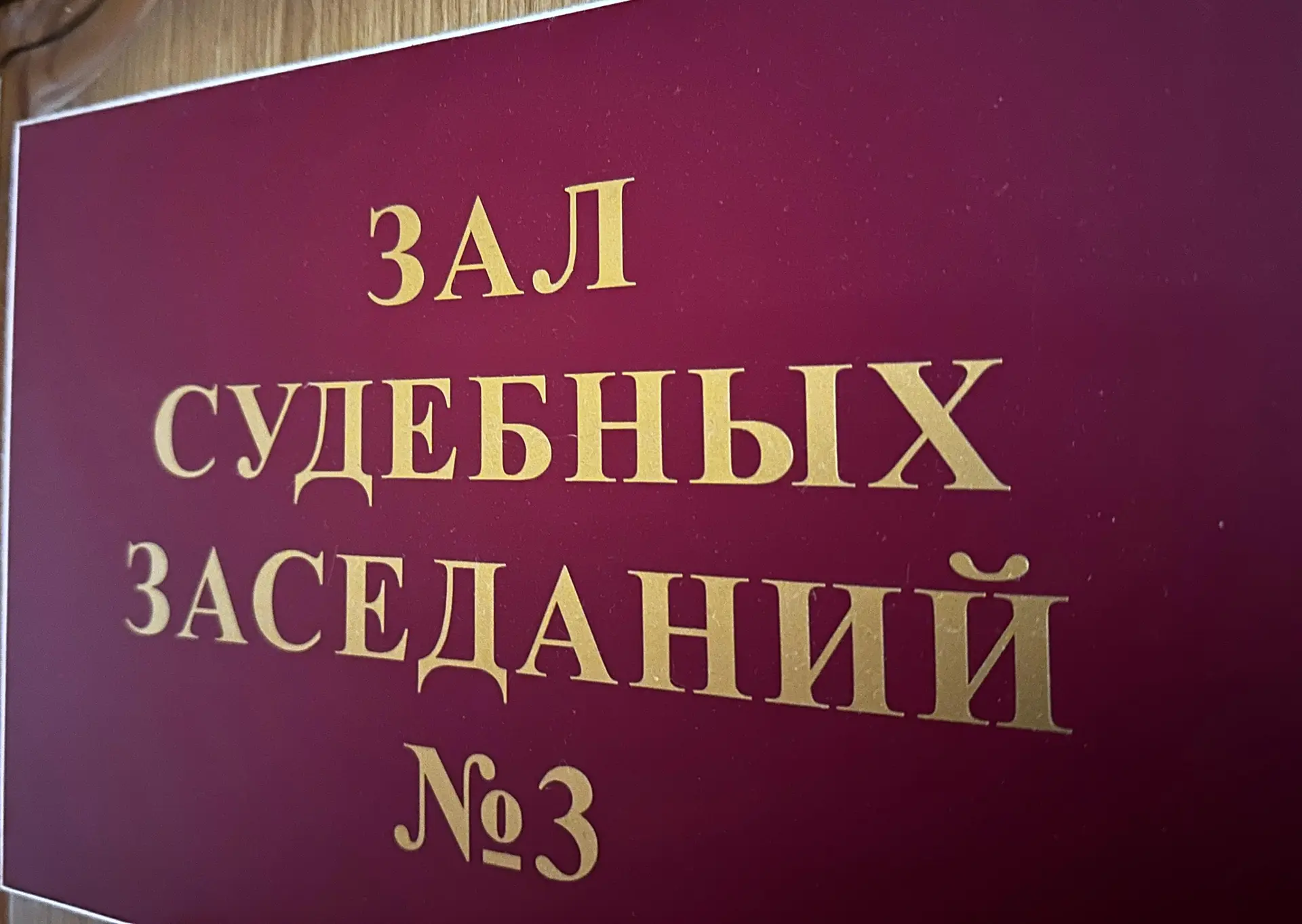 ⚡️В Узловой пьяный ревнивец угрожал знакомой ножом

В Узловой мужчина получил 240 часов обязательных
