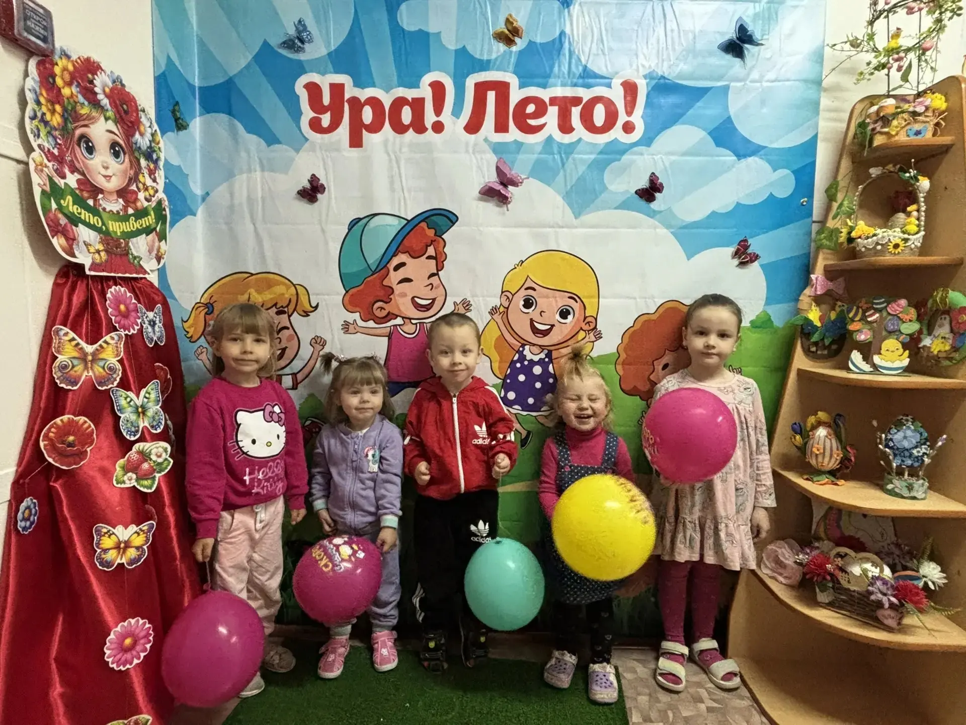 🎈 Самый звонкий праздник — у самых маленьких!