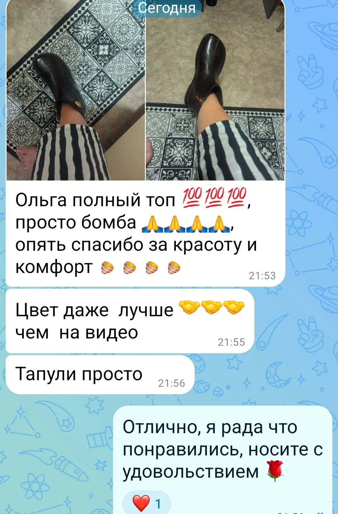 Девочки, спасибо за то что присылаете фото)))