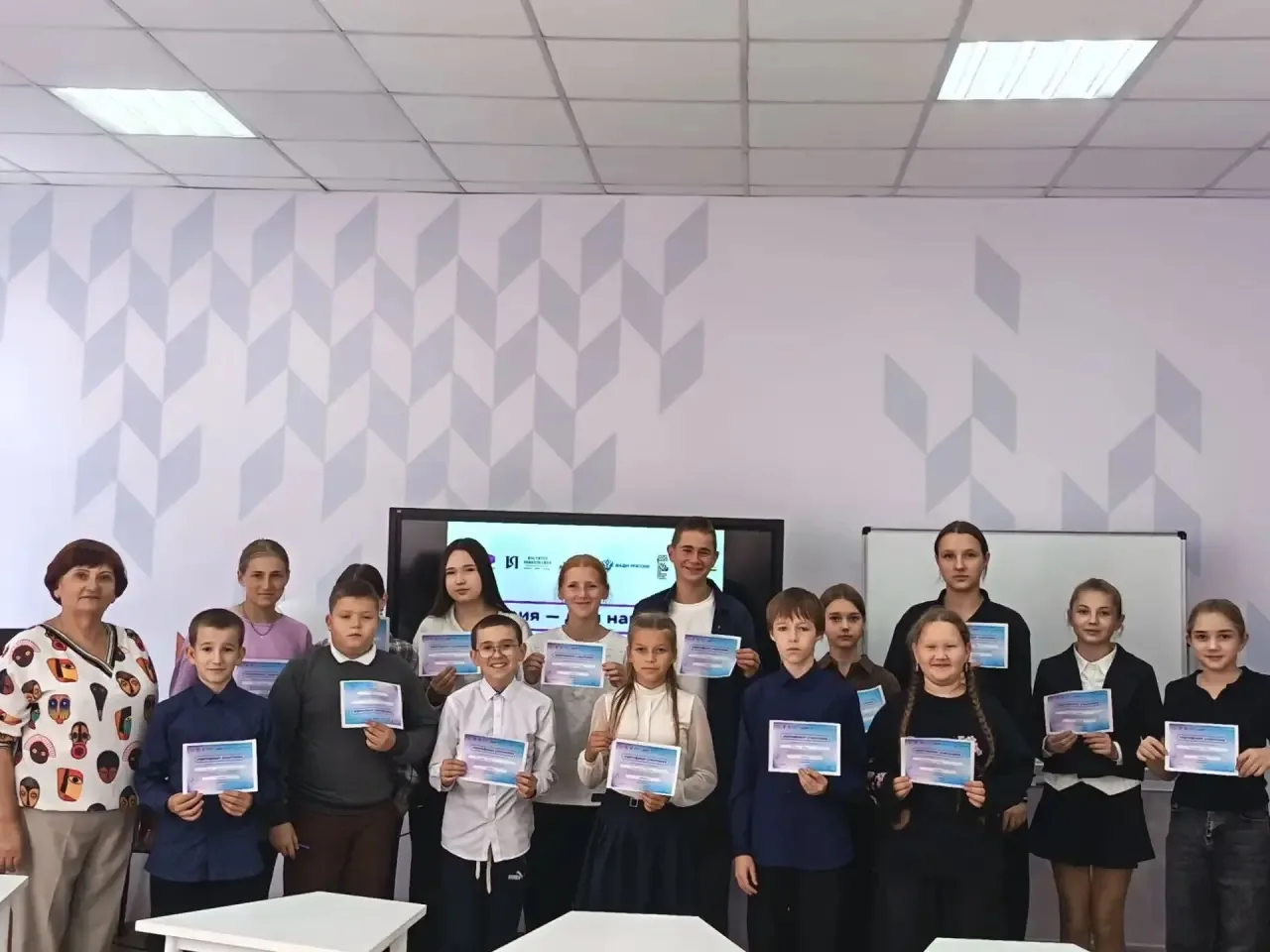 🎉 Наша школа приняла участие во Всероссийском диктанте «Россия — дом народов»! 🎉