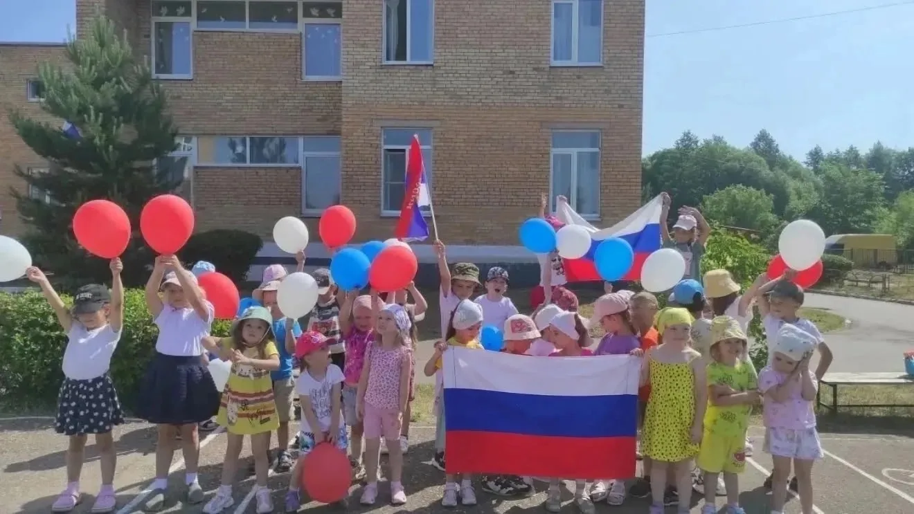 🇷🇺12 июня наша страна отмечает замечательный праздник — День России, день свободы, ми...
