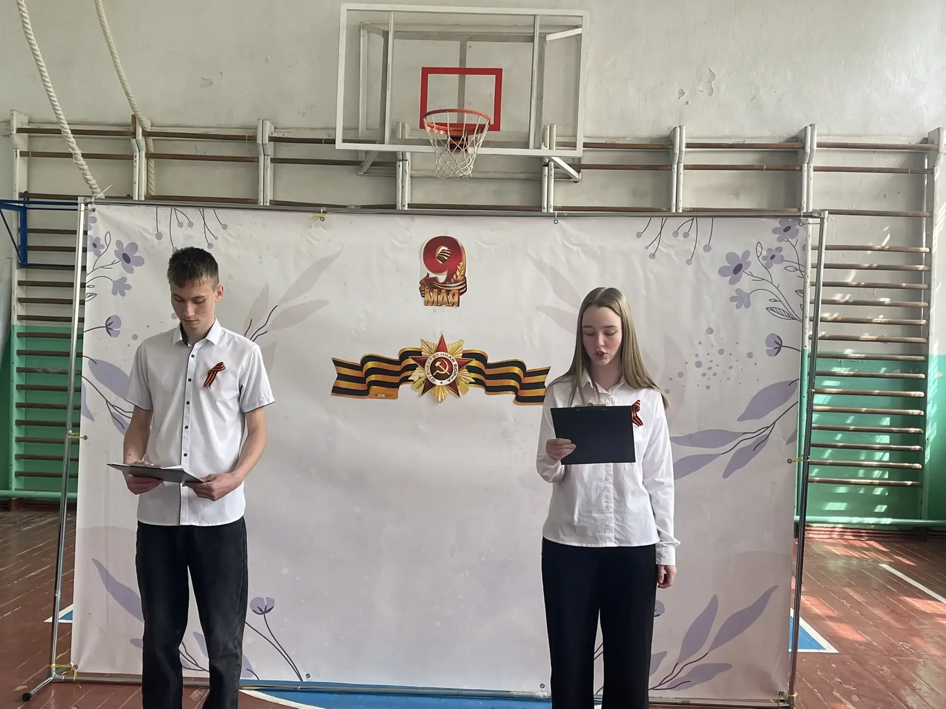 ⭐Региональная акция «В 6 часов вечера после войны».⭐