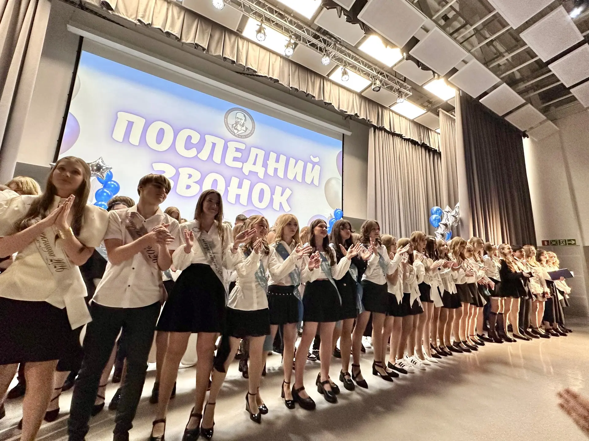 Уважаемые девятиклассники!