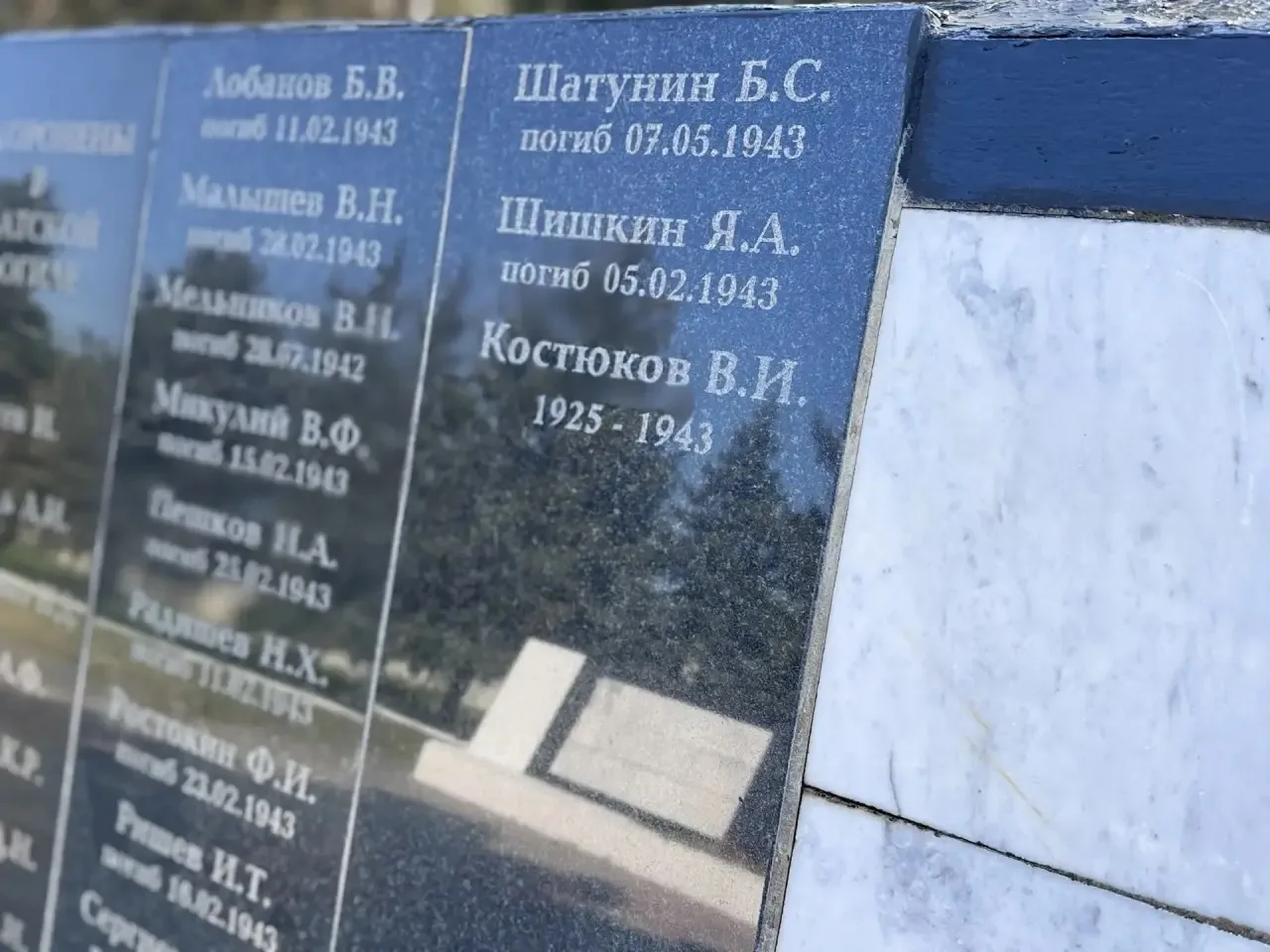 В Пешково увековечили имя еще одного героя-земляка Великой Отечественной войны