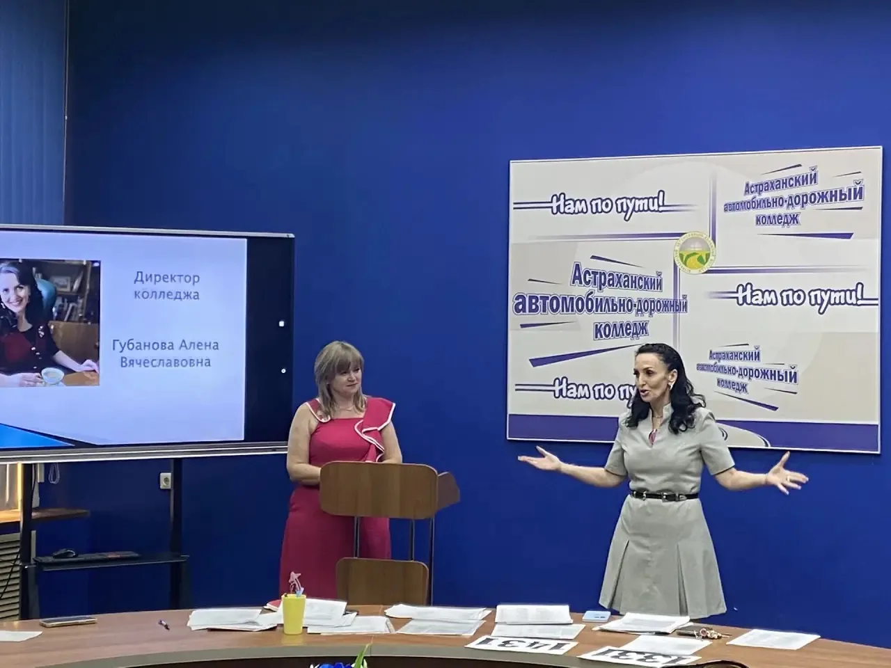 🚘До нового учебного года 3.2.1……….  ПОЕХАЛИ...