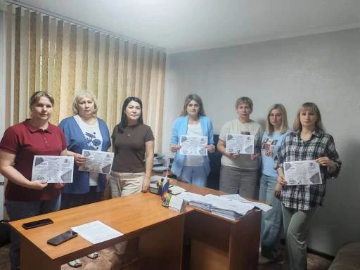 20.05.2026 г. в ГБУСО «КЦСОН» в Первомайском районе в рамках мероприятий по противодейс...
