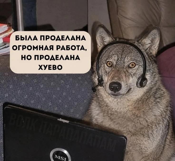 Когда на свежую голову посмотрел, что за проект сделал вместо того, чтобы отдыхать