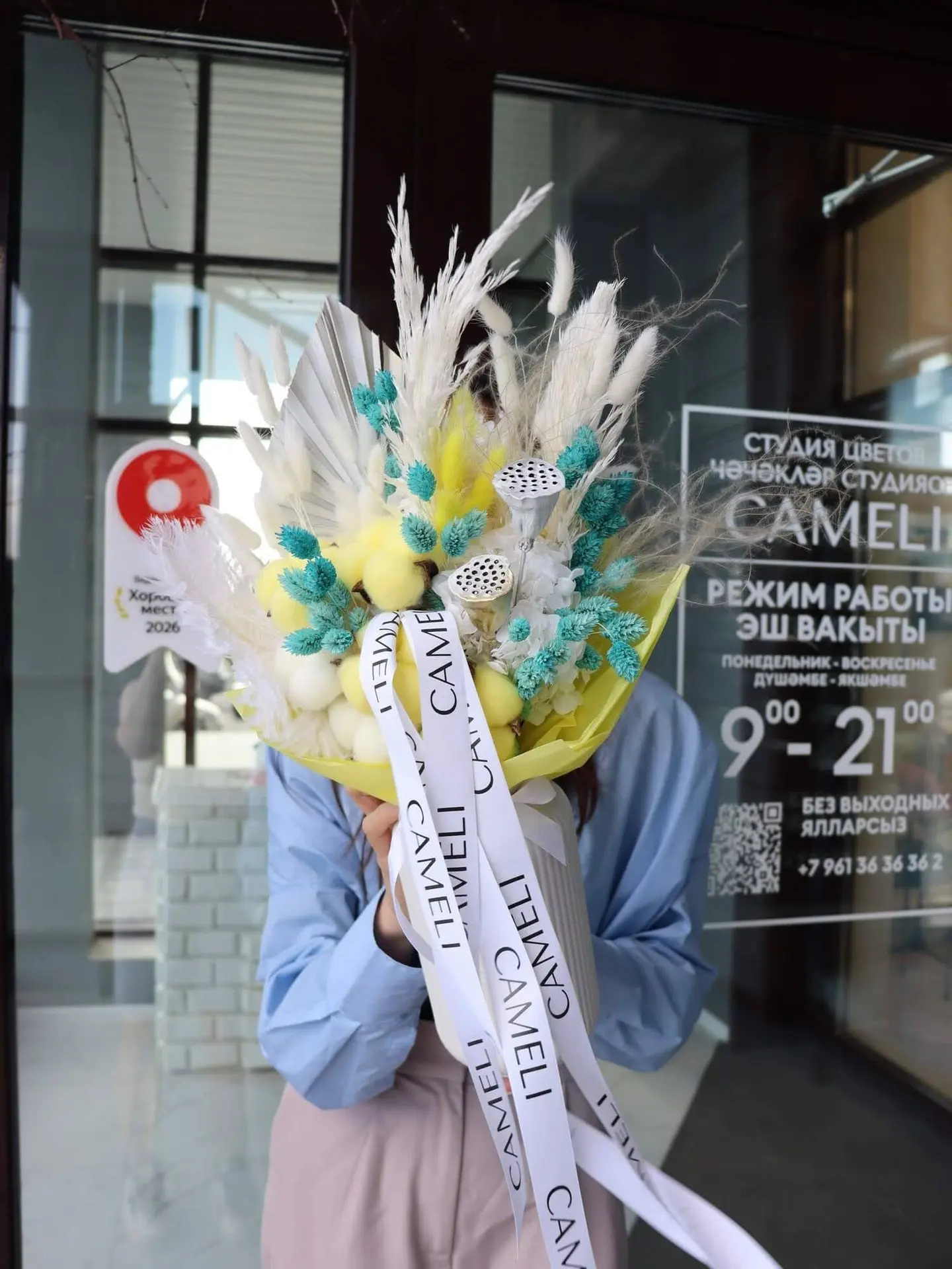 Создаем интерьерные композиции под заказ и под Ваше пространство 🎨🌸

Цвета, формы предварительно о
