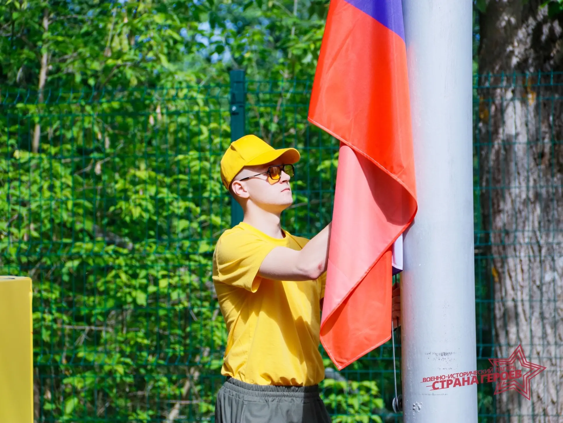 Страна Героев 🎖️