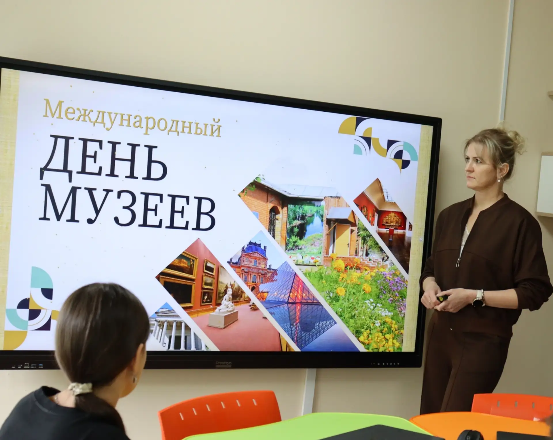 🗓 Международный день музеев! 🏛✨