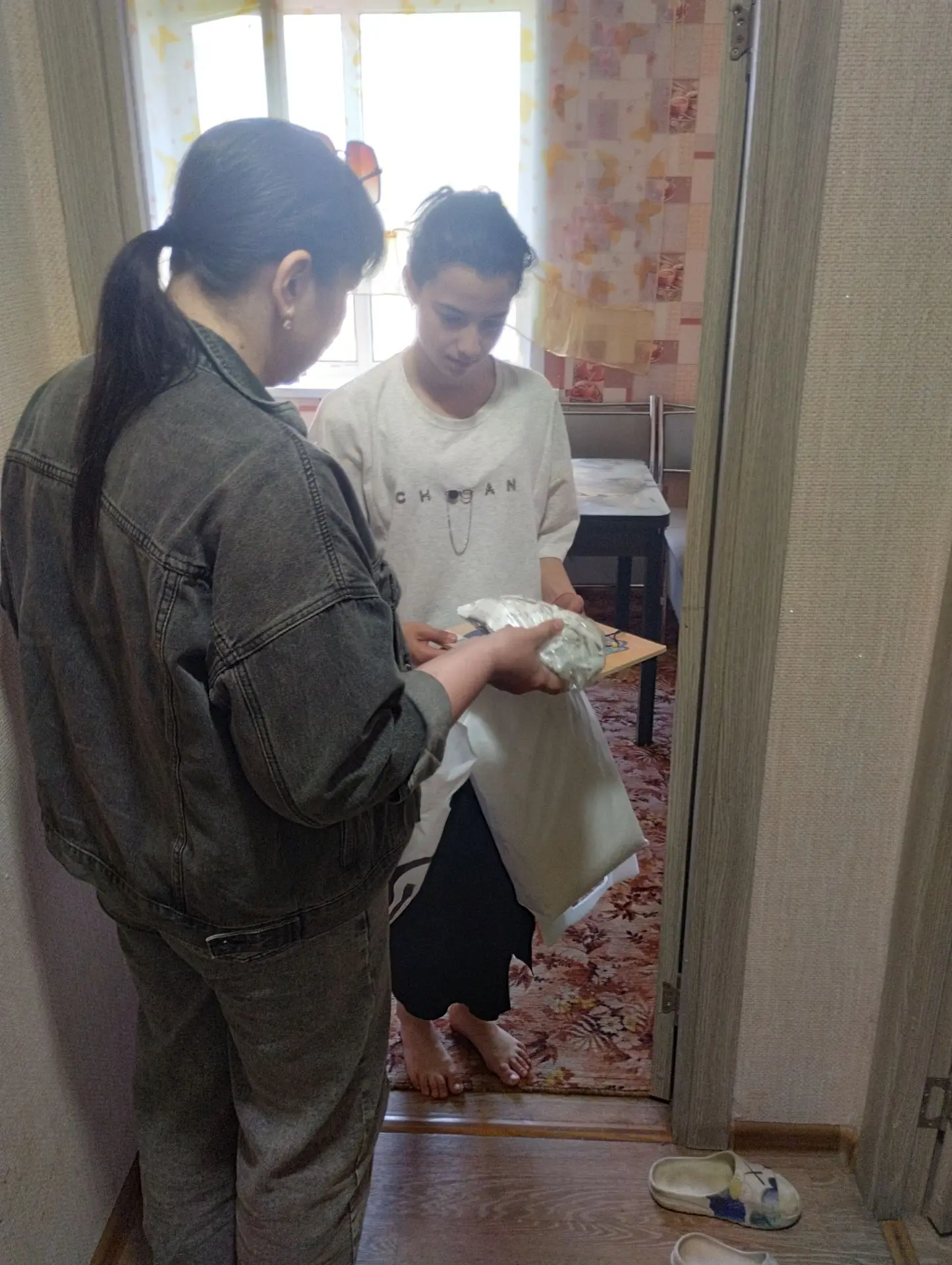 «Помощь и поддержка семей в преддверии важных дат»