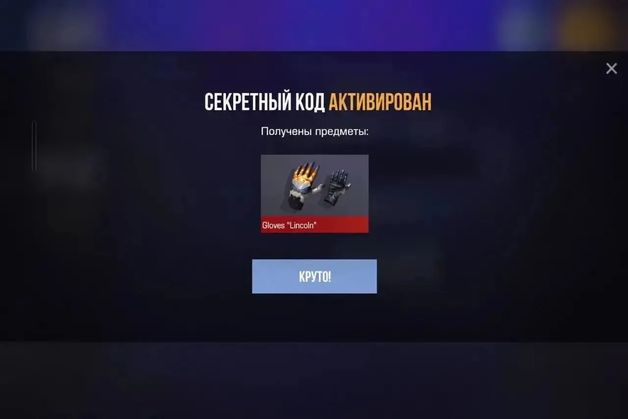 AMSNBNHNQEF9