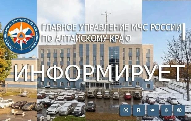 ☔От синоптиков получено штормовое предупреждение