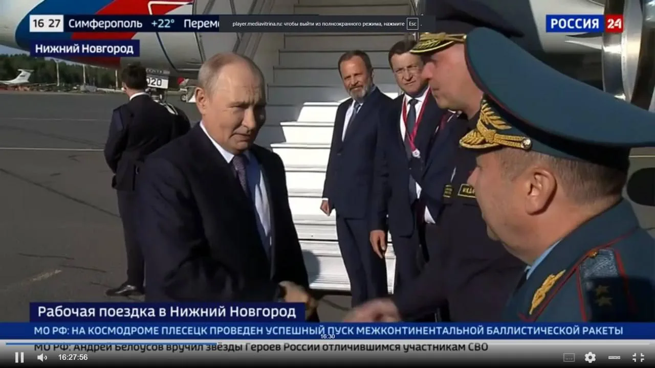 🇷🇺 А у нас в Нижнем президент РФ