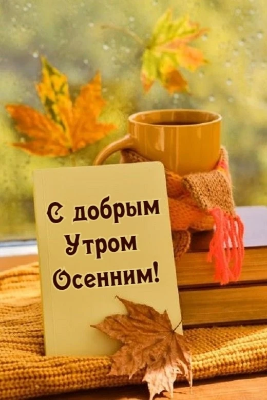 📍 Омск