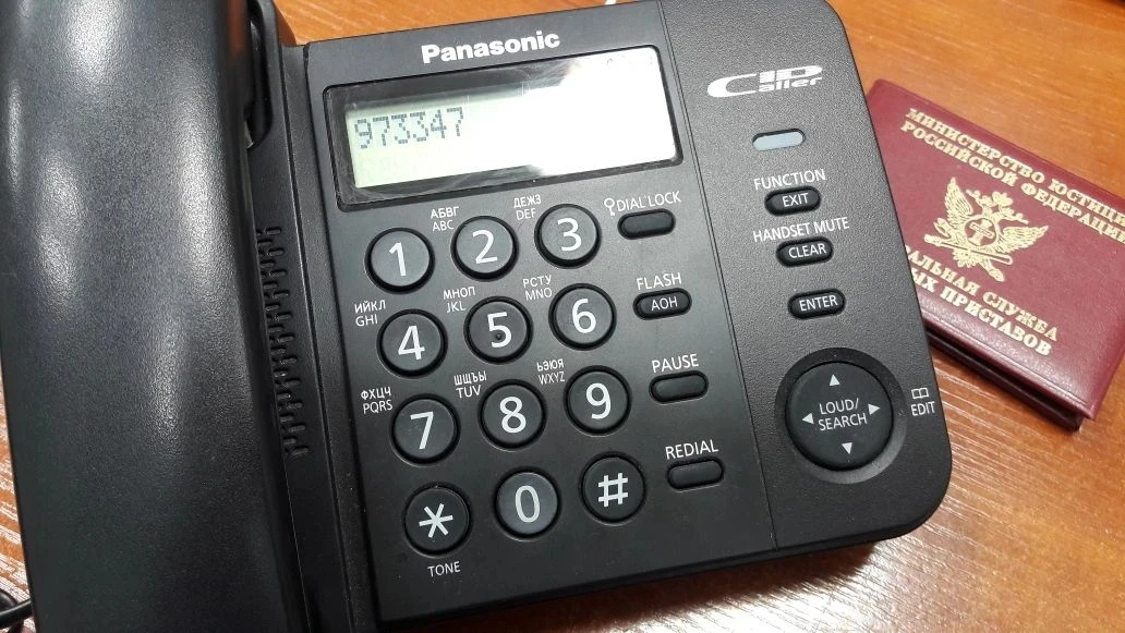 В ГУФССП России по Волгоградской области работает «телефон доверия»

☎В Главном управлении Федеральн