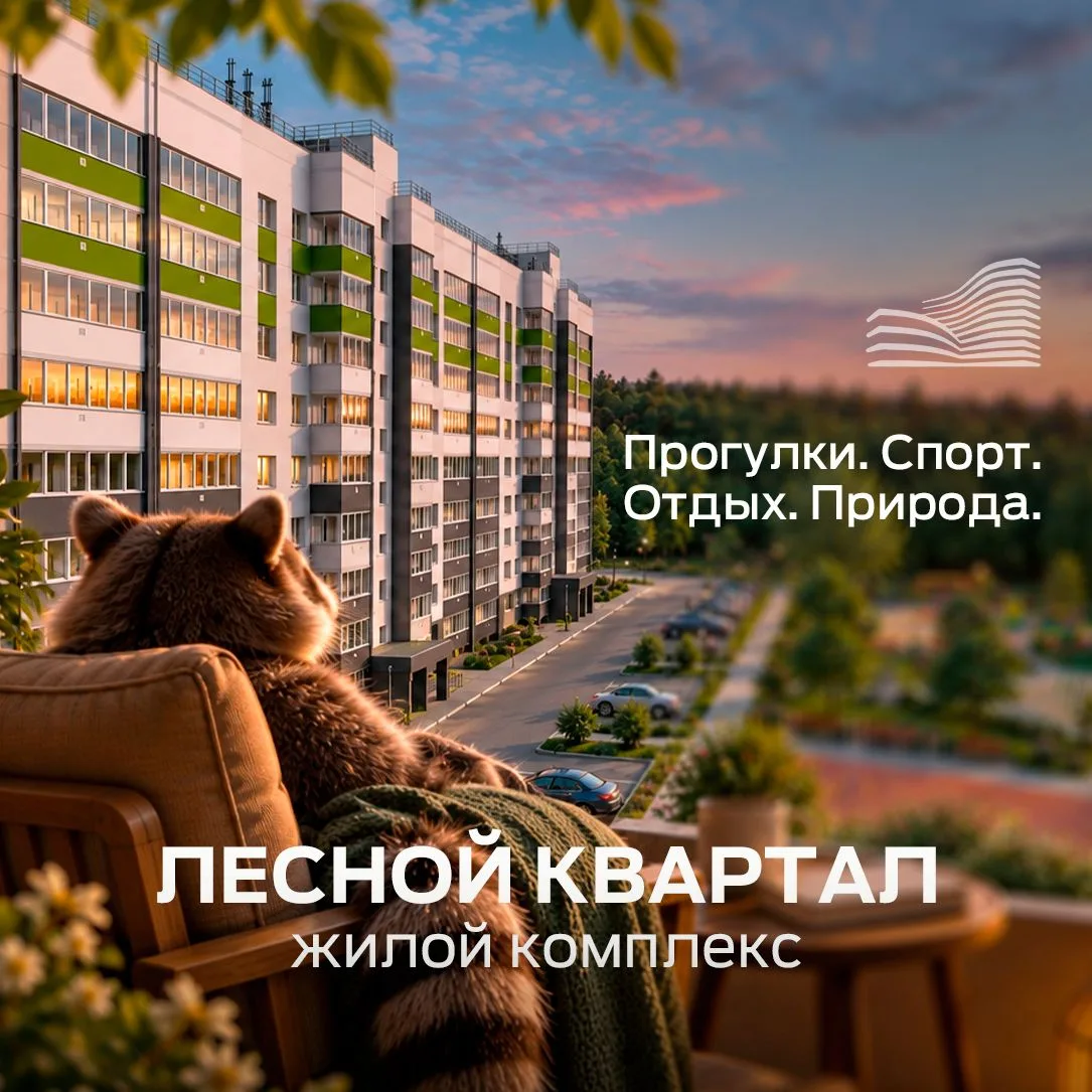А что, если для хорошего вечера не нужно ничего планировать?