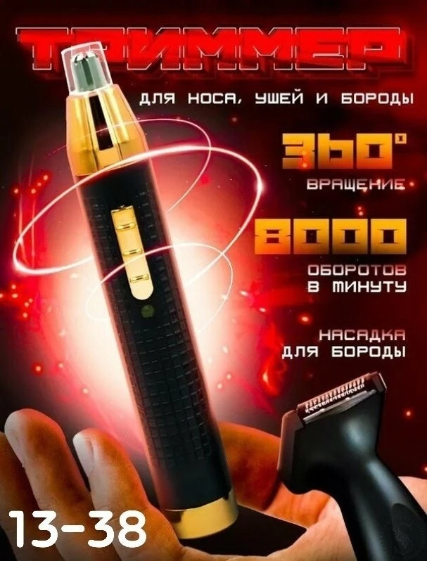 https://vk.com/photo-184814919_493445502