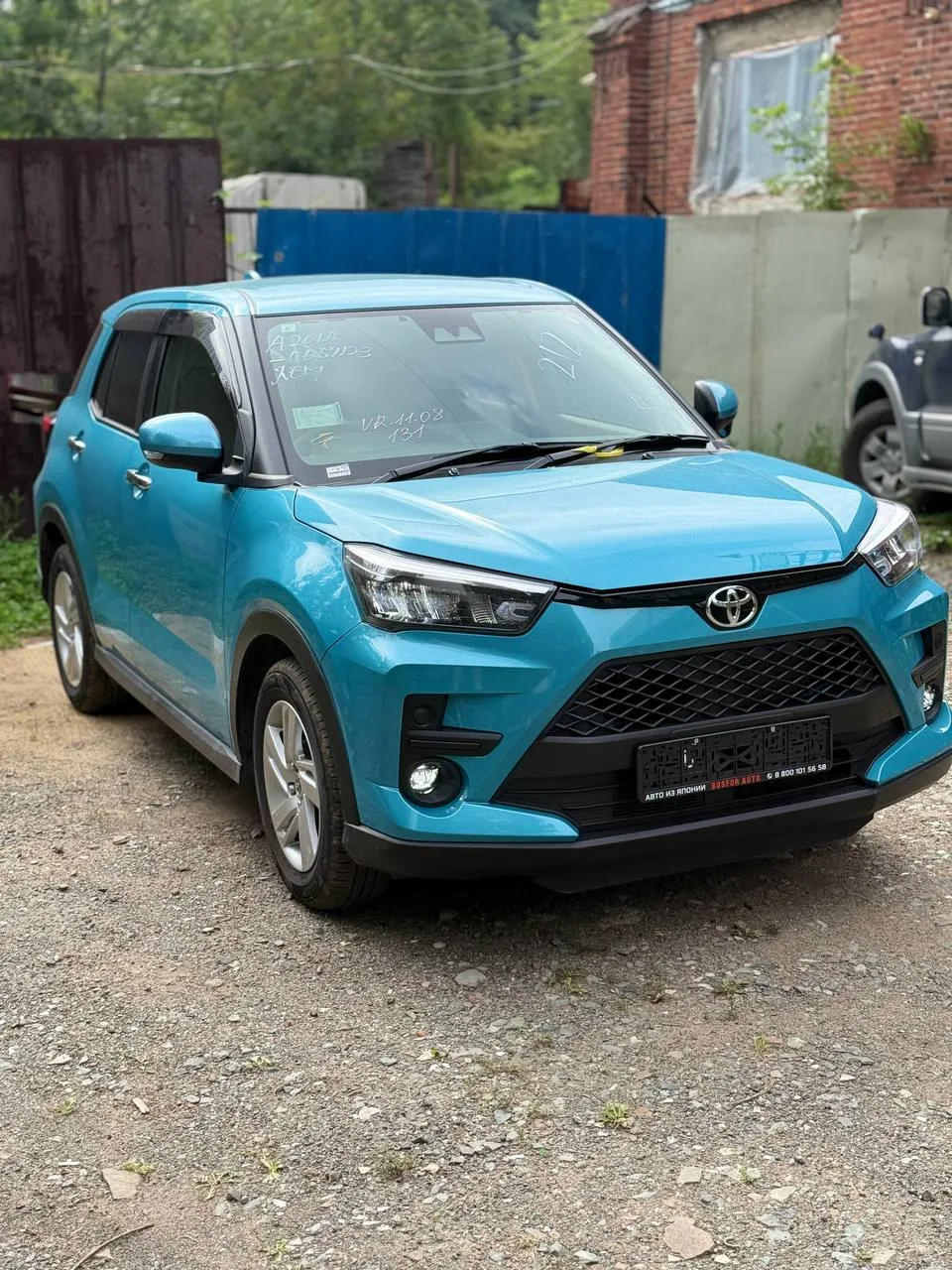 #автоизяпонии@bosforavto