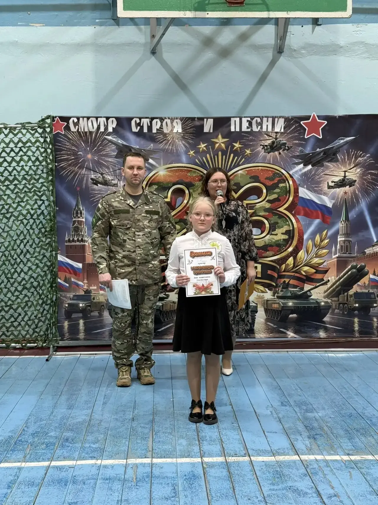 ⭐️Общешкольное военно-патриотическое мероприятие «Смотр строя и песни» 2️⃣День второй.  👩🏻‍🤝‍👨🏼Участ