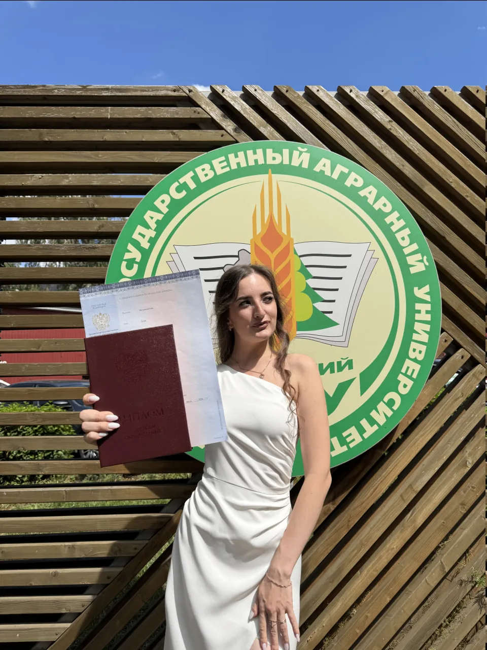 🎓 Выпускница Казанского ГАУ: от агроинженерии к работе с молодёжью