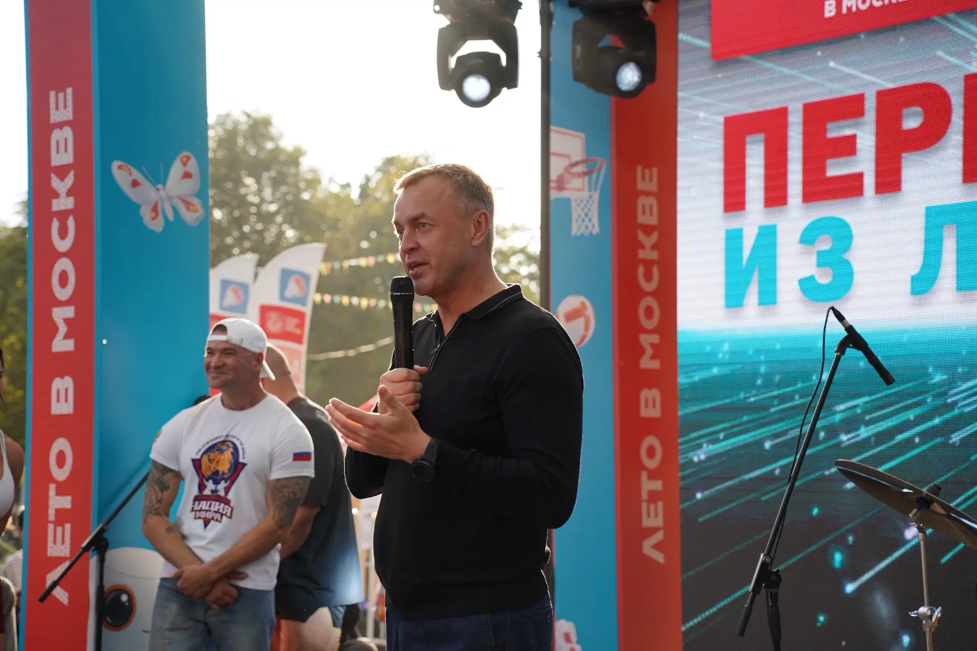 🍂 Фестиваль «ПЕРЕСМЕНКА 3.0: из лета в осень» прошел в народном парке «Надежда»