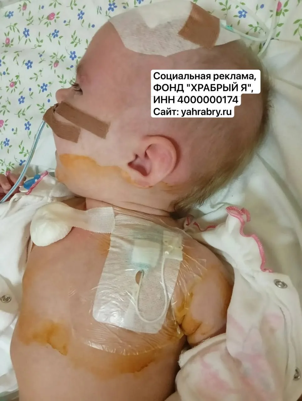 ⚡️ Страшное ДТП. Малышка чудом выжила. Мама в реанимации.