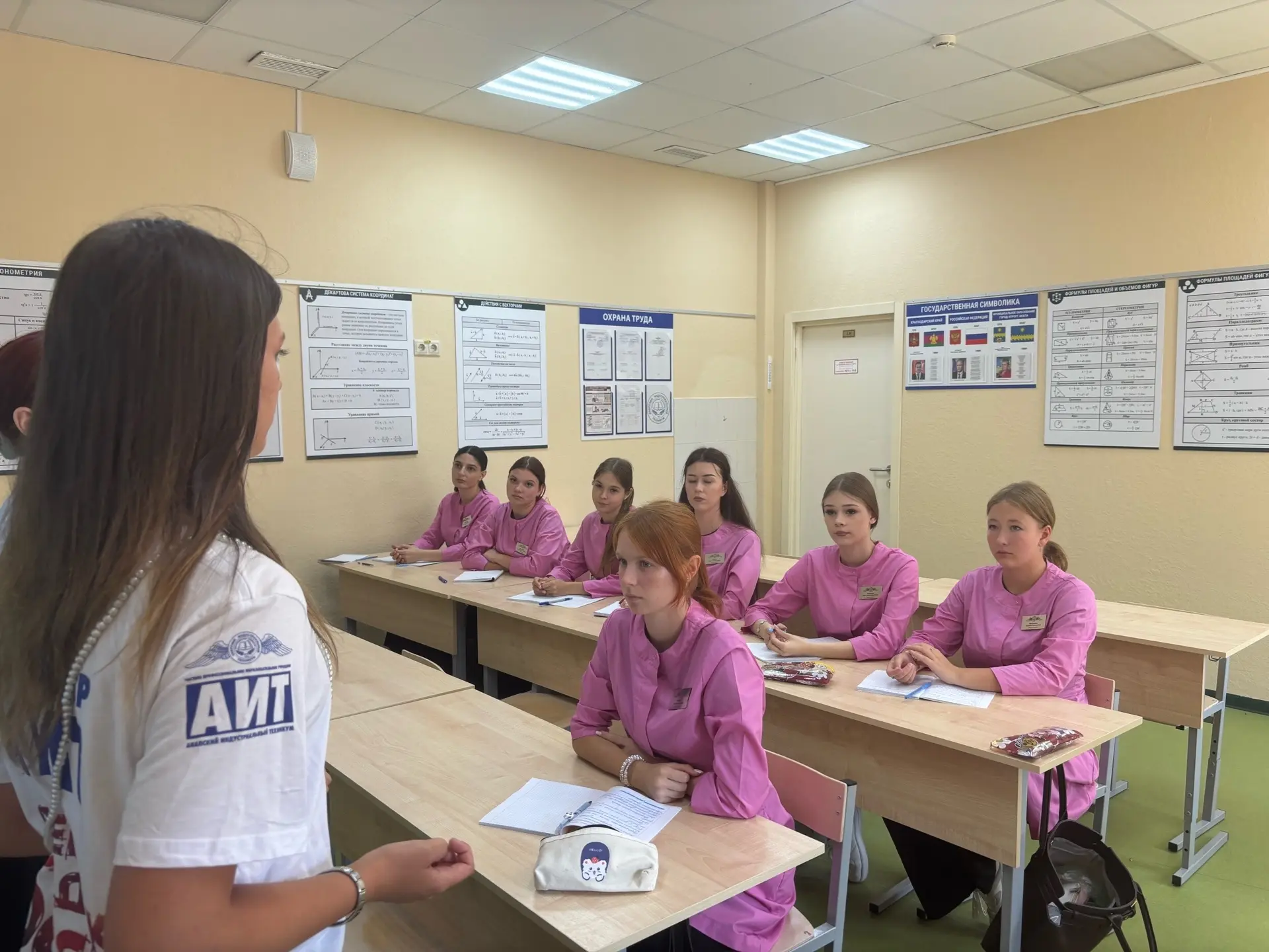 🔥 Знакомство с активной жизнью Анапского индустриального техникума продолжается во вто...