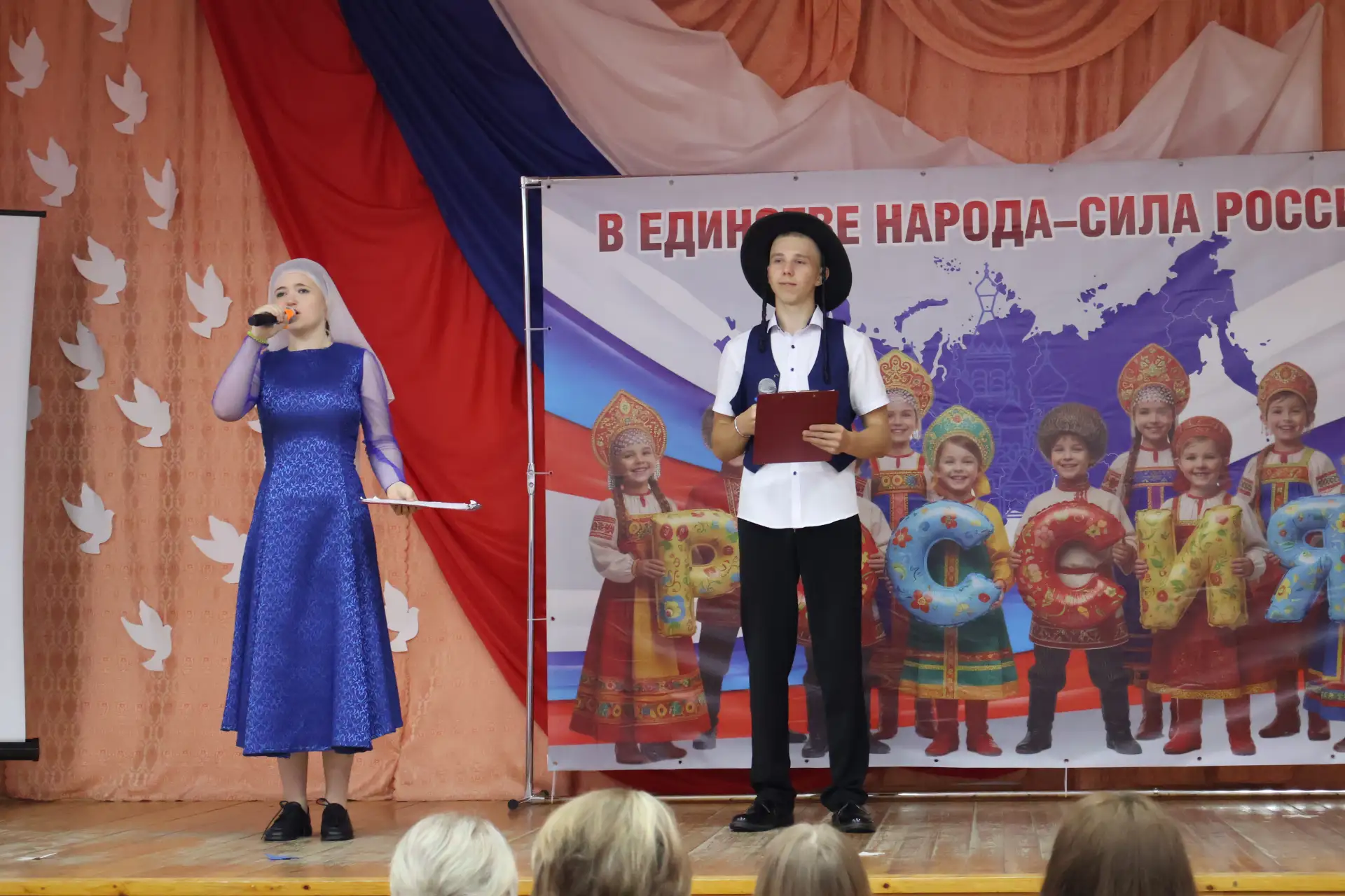 15 мая состоялся районный смотр художественной самодеятельности, посвященного году Един...