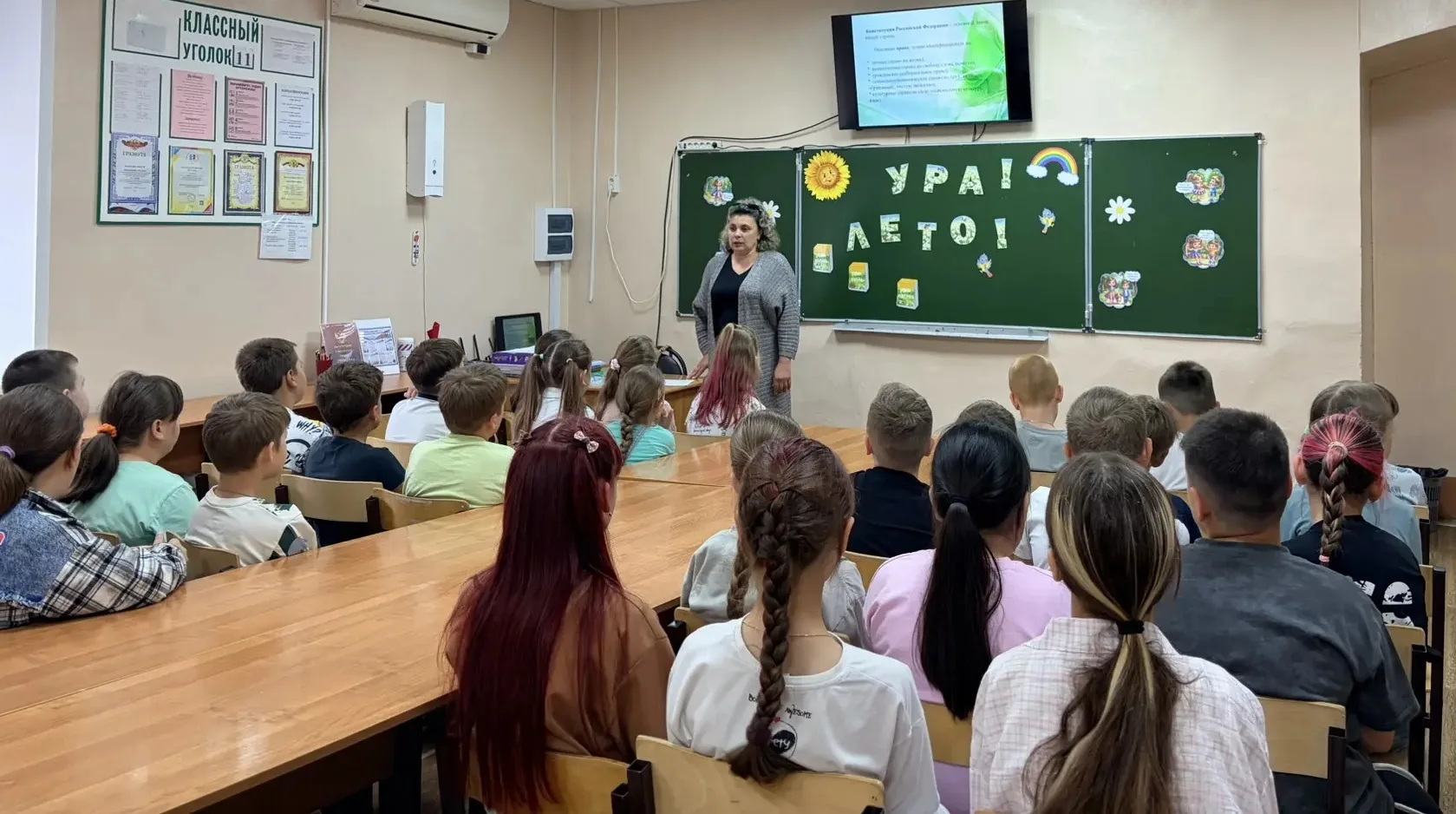 Накануне «Недели правовой помощи» социальный педагог Швец М.М. провела для воспитанников пришкольног