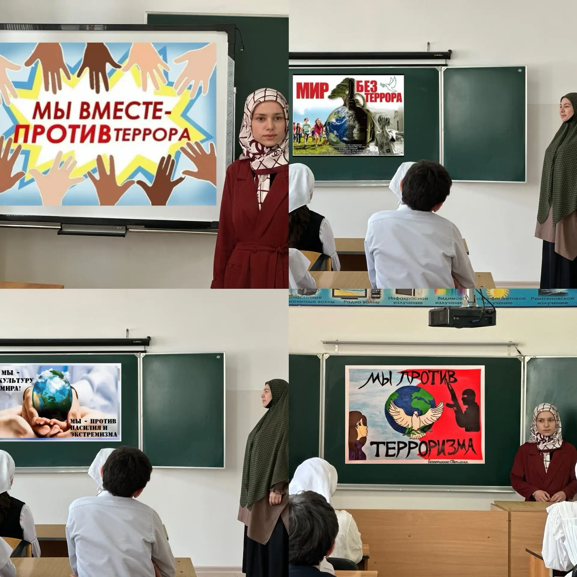 На базе МБОУ «Каргалинская СОШ 1» Шелковского муниципального района Чеченской Республик...