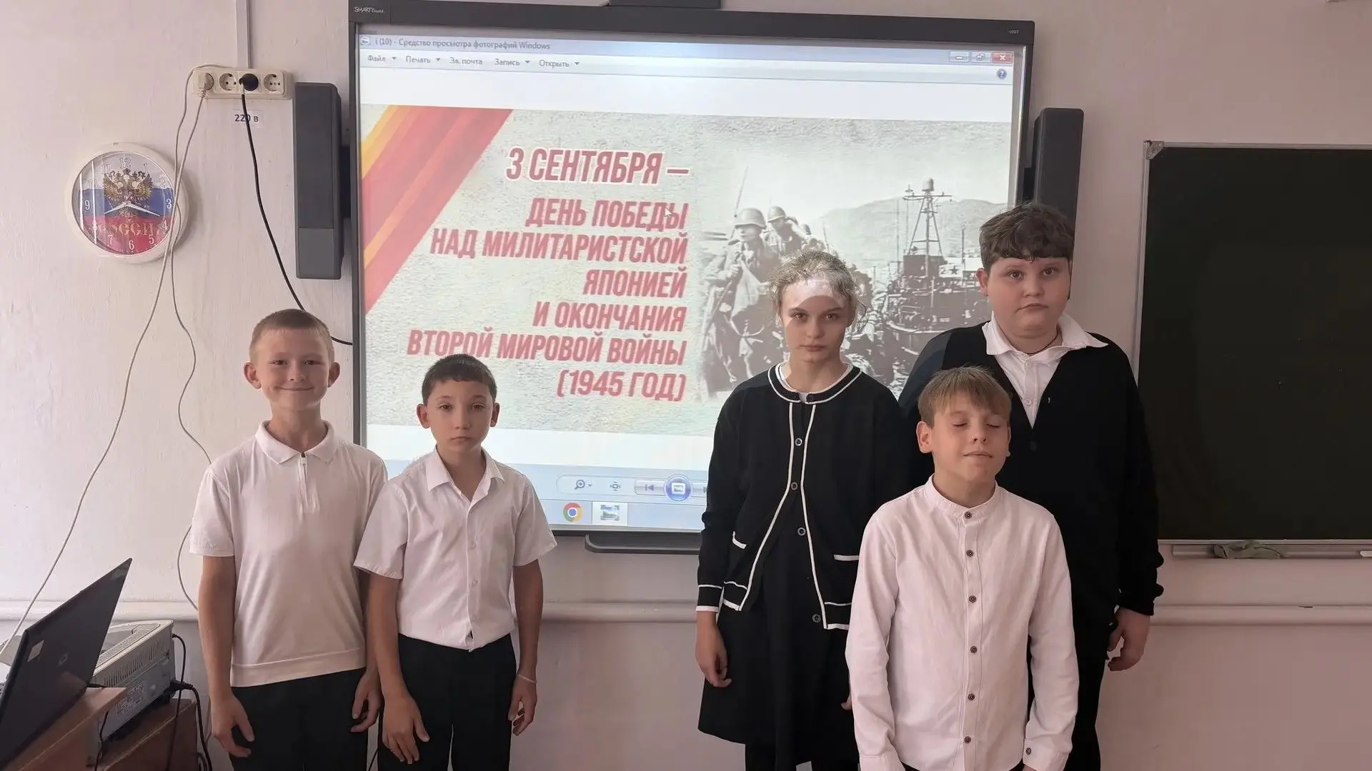 3 сентября в школе-интернате во всех классах прошли классные часы и беседы, посвящённые...