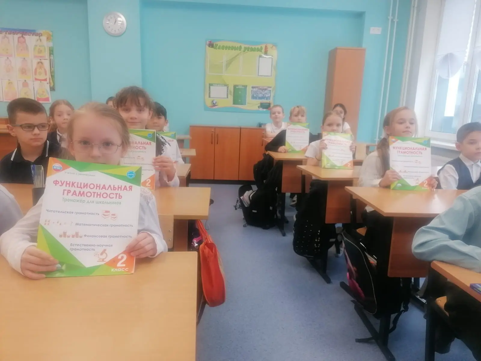 Функциональная грамотность – это интересно!   В рамках Недели функциональной грамотности учащиесянач